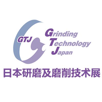 2027日本研磨及磨削技術展覽會