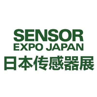 2025日本傳感器及測試測量展覽會