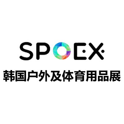 2026韓國首爾戶外用品及體育用品展覽會