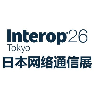 2026日本千葉國際網絡通信展覽會